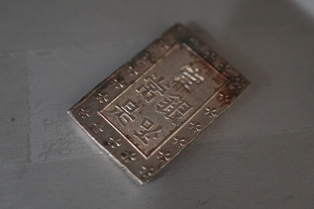 天保一分銀の銀含有率を測定｜コイン商による成分データ収集依頼 - 660