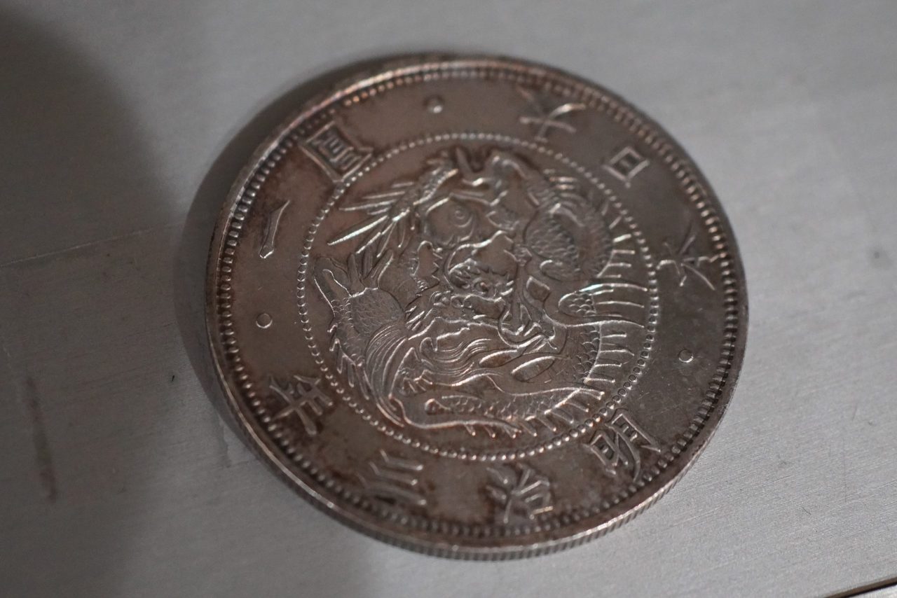 X線分析データ】旧1円銀貨 明治3年の成分構成を数値化｜銀90％・銅10