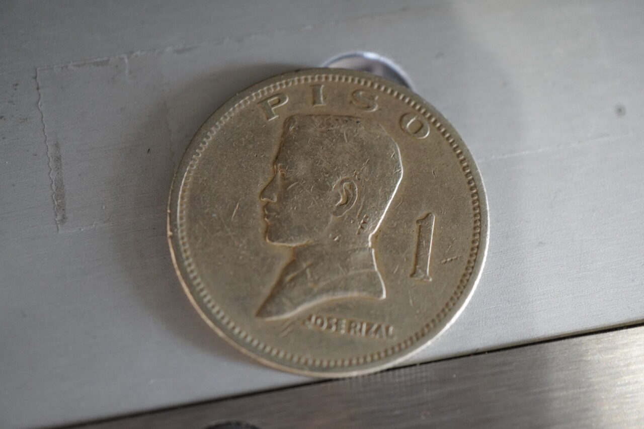 フィリピン １ペソ 銀貨の買取実績 | 買取専門店さすがや メガネ先輩様